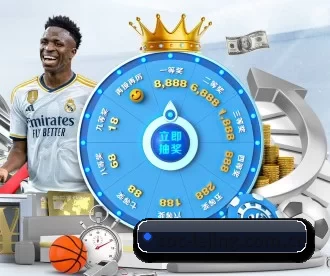 soc-lejing.com.cn APP 深度功能